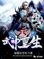 尊龙官网app